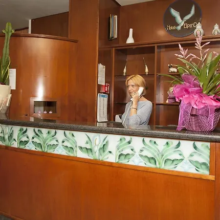ホテル Elpiro